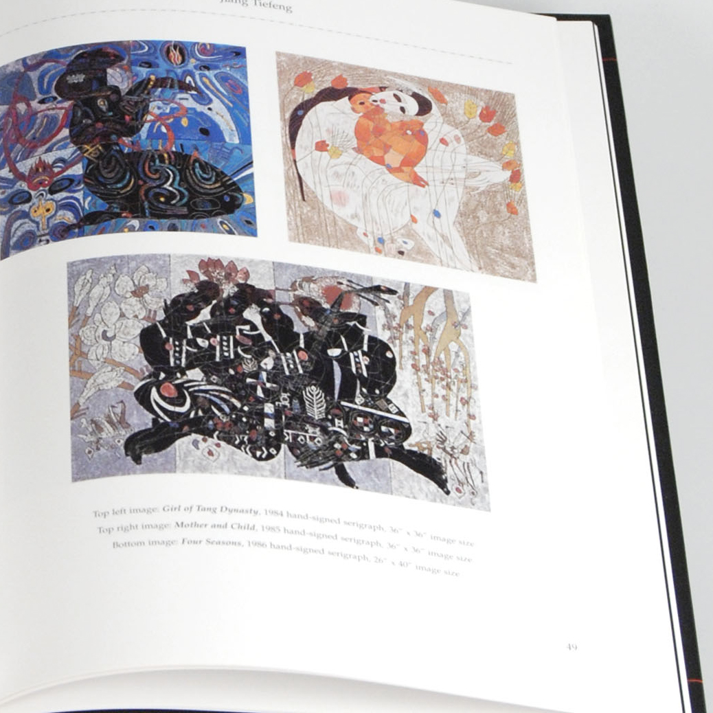 "Jiang - Father of Yunnan School" by Joan Lebold Cohen and Joetta Wagner