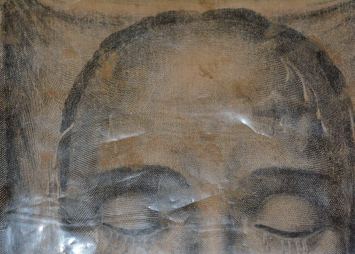 Antique Vatican Relic "Holy Face" Engraving on Cloth