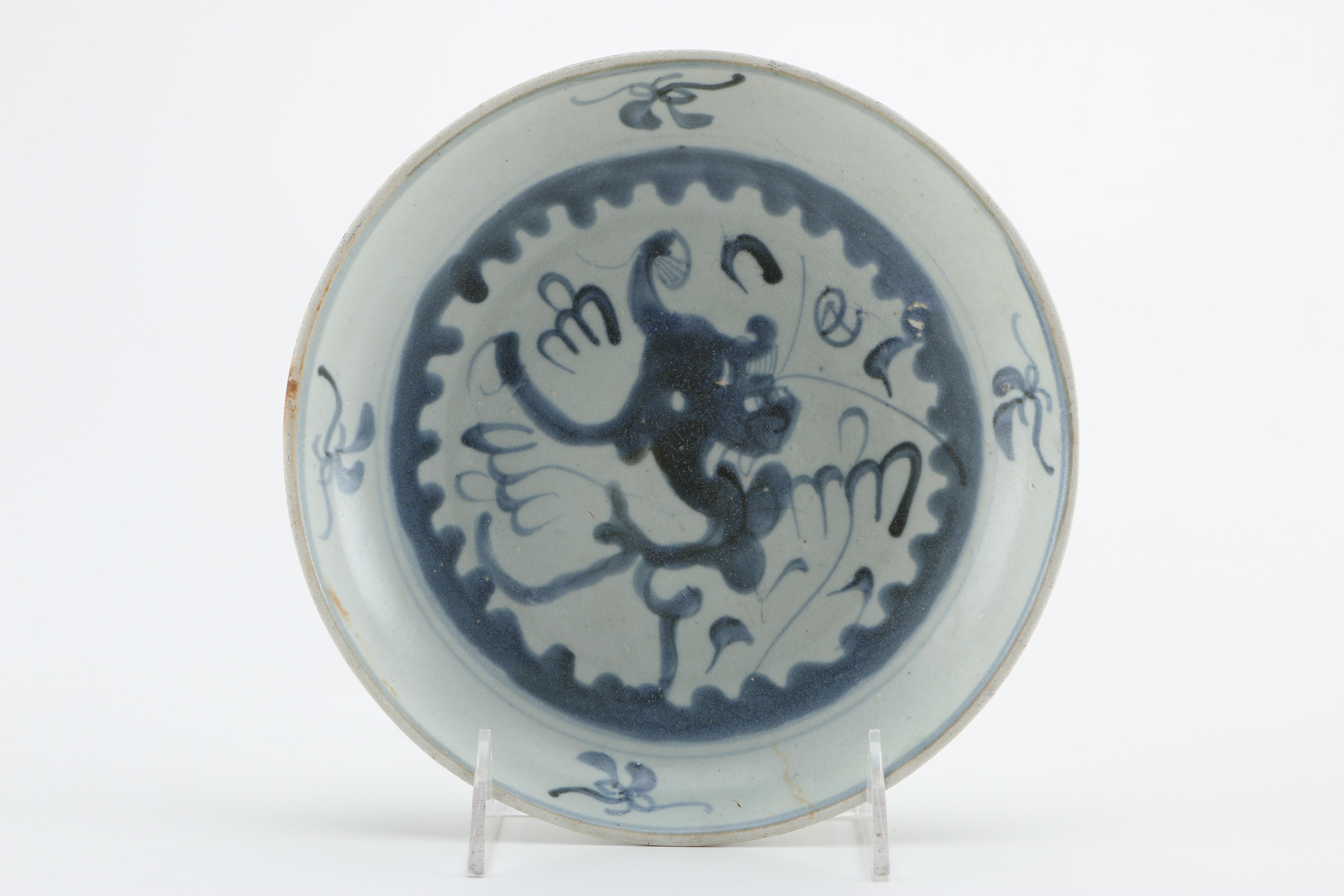 Qing Dynasty Plate Recovered From Geldermalsen Shipwreck and Ming Dynasty Zhangzhou Ware Plate