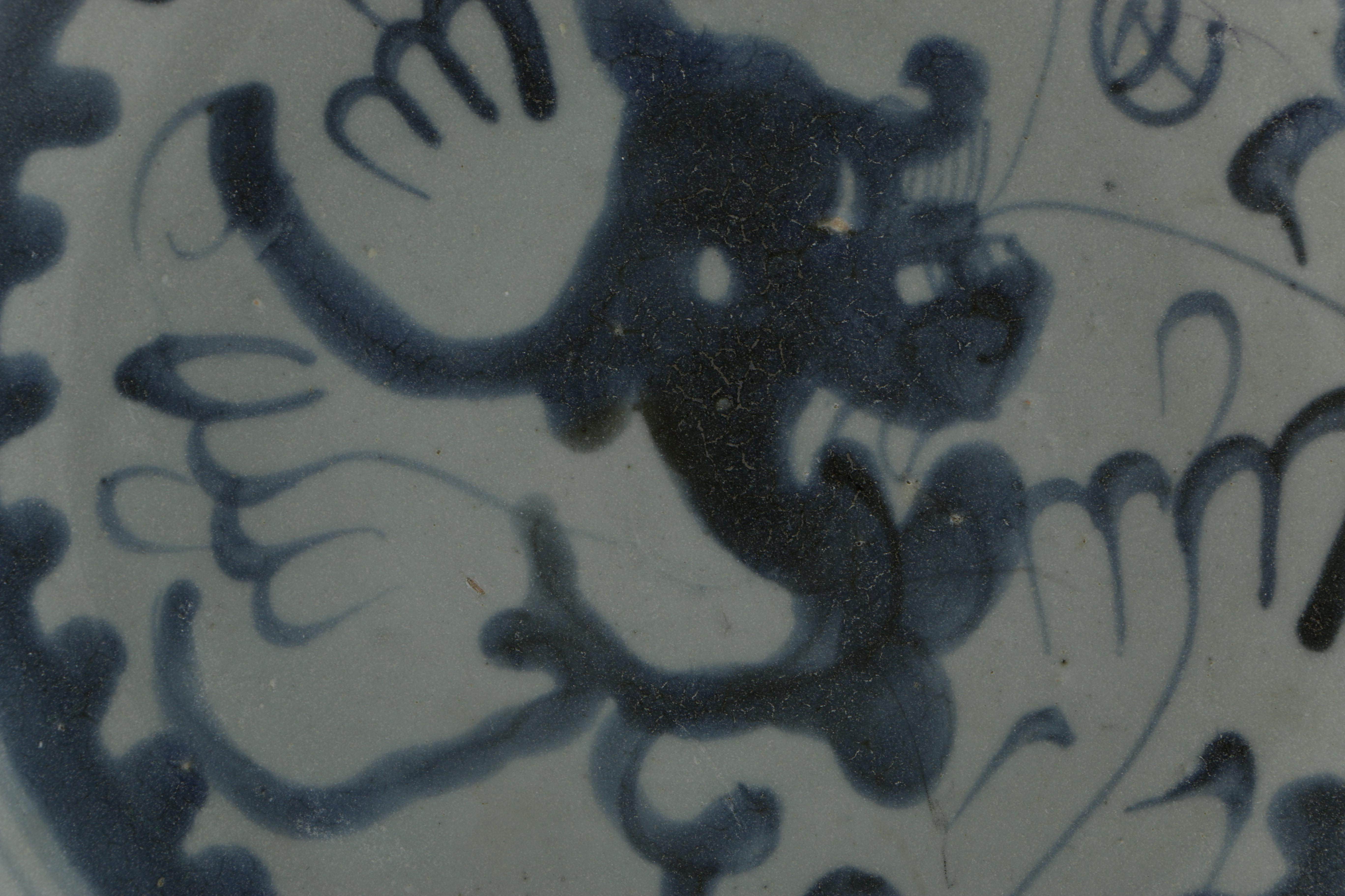 Qing Dynasty Plate Recovered From Geldermalsen Shipwreck and Ming Dynasty Zhangzhou Ware Plate