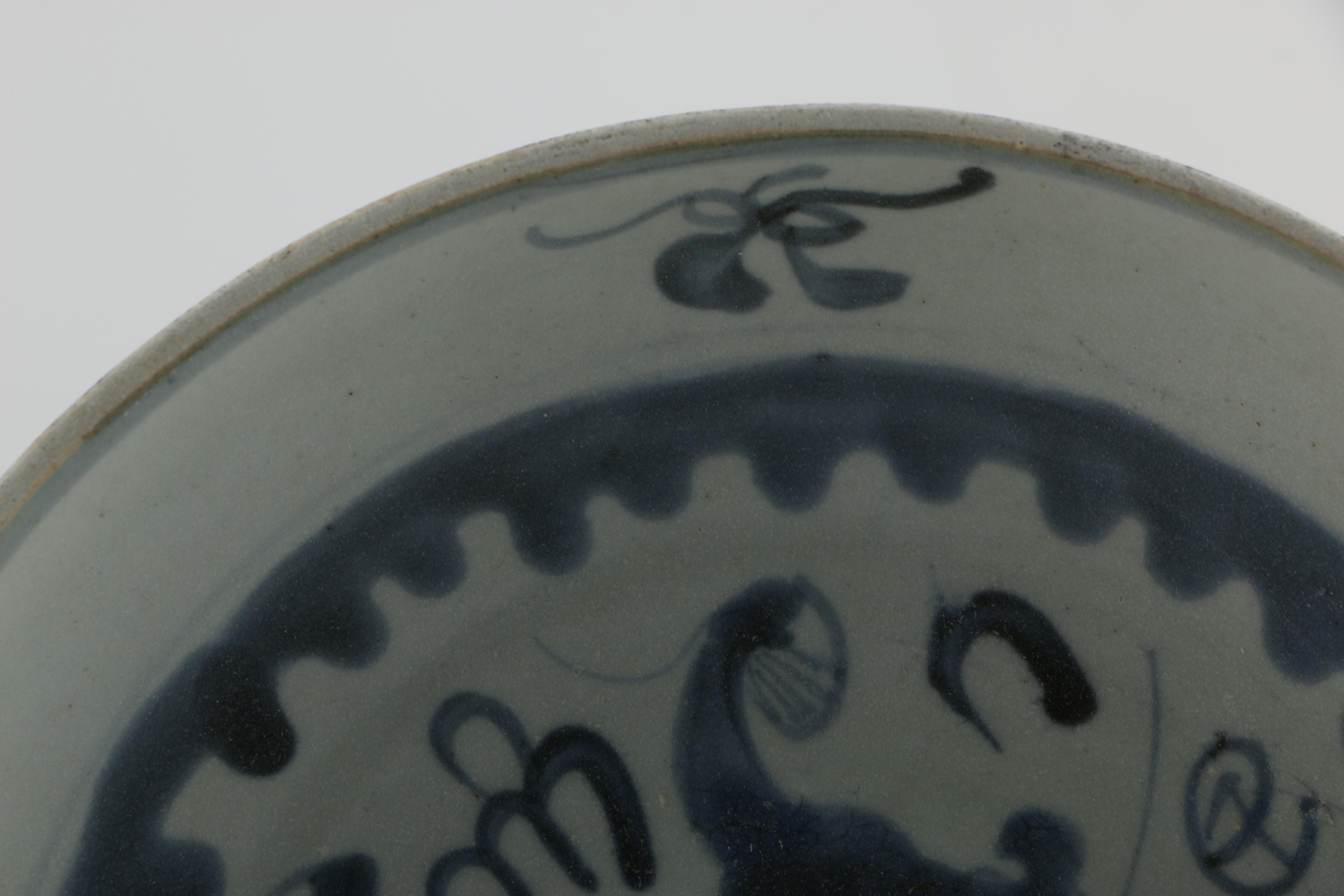 Qing Dynasty Plate Recovered From Geldermalsen Shipwreck and Ming Dynasty Zhangzhou Ware Plate