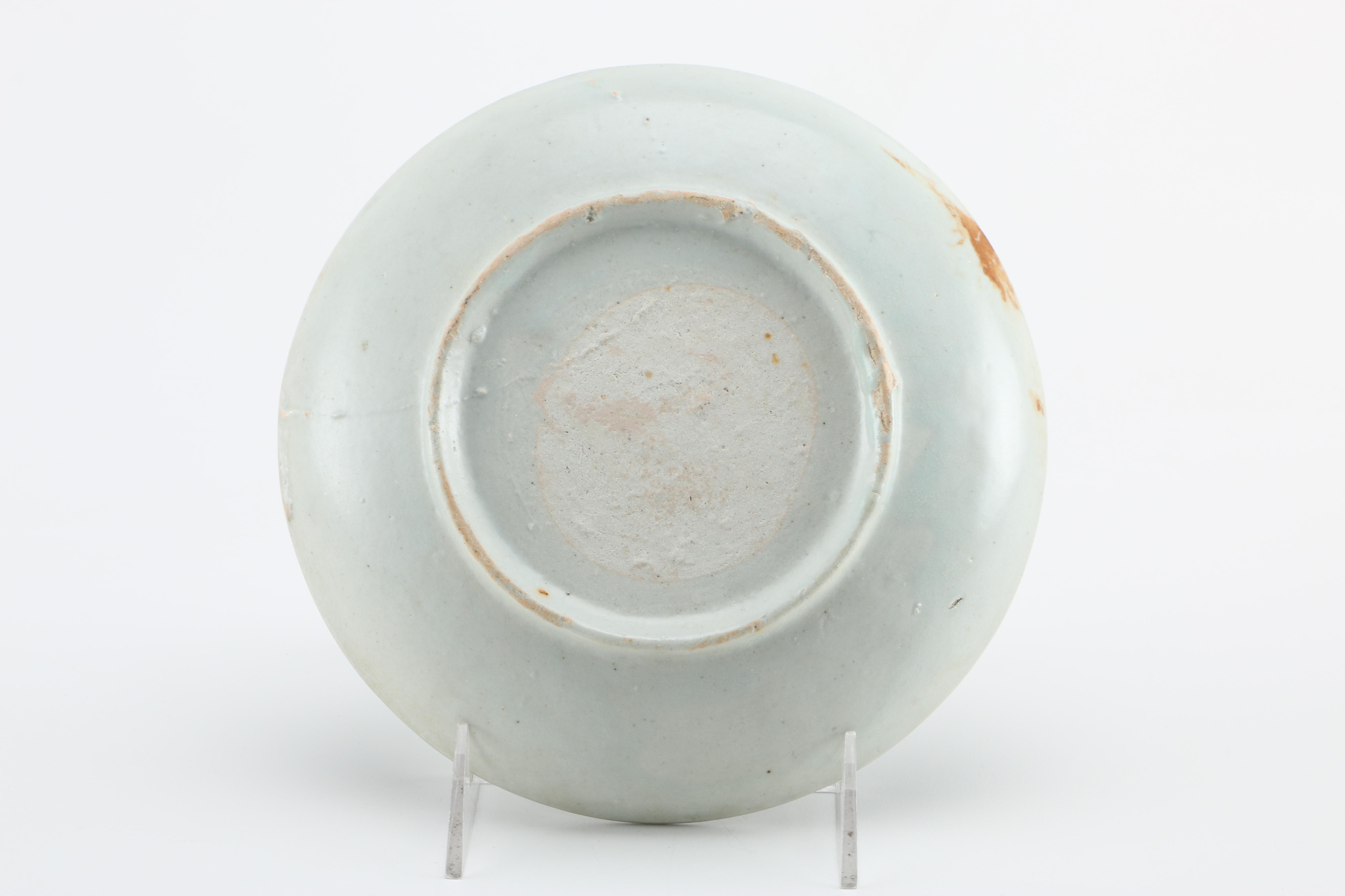 Qing Dynasty Plate Recovered From Geldermalsen Shipwreck and Ming Dynasty Zhangzhou Ware Plate