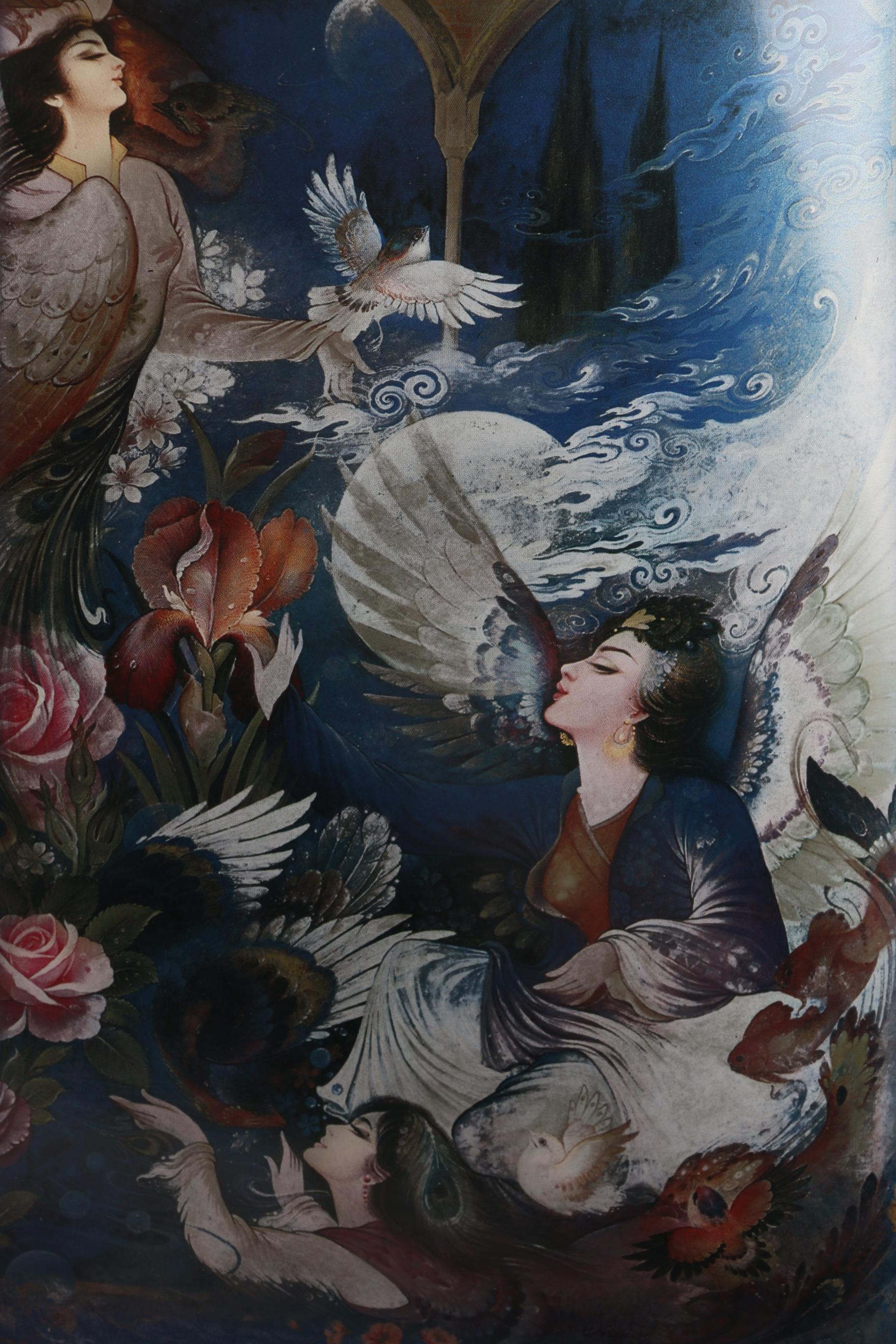 "The Rubaiyat of Omar Khayyam" Book