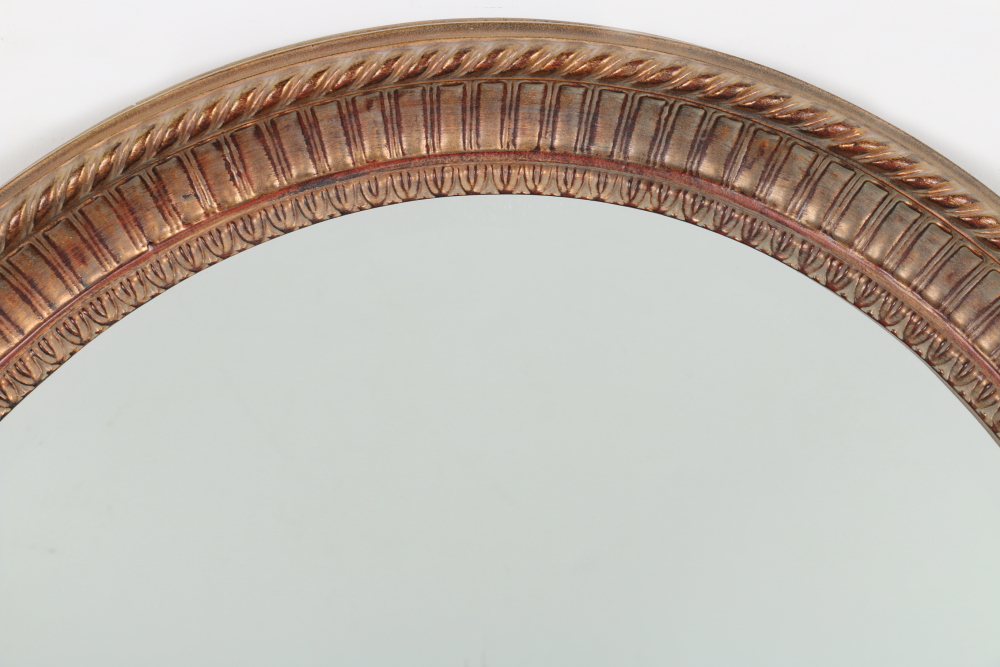 Gardner Framed Oval Wall Mirror