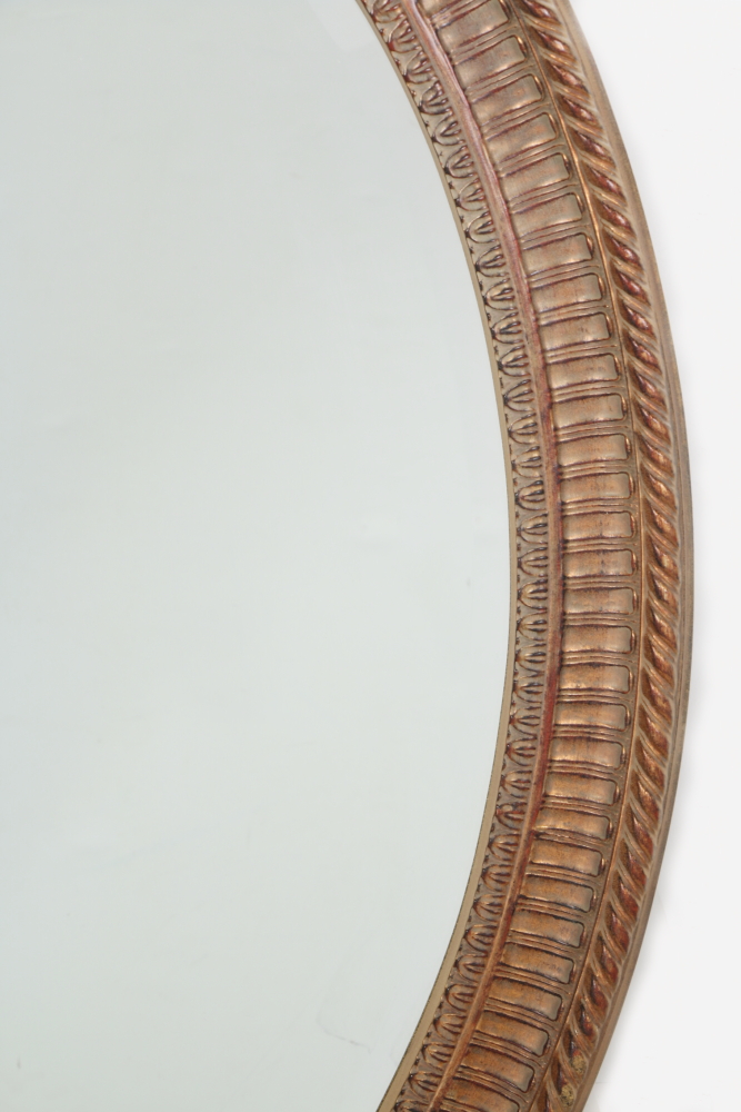 Gardner Framed Oval Wall Mirror