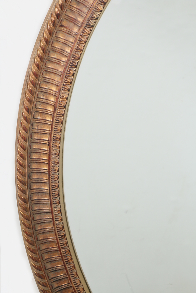 Gardner Framed Oval Wall Mirror