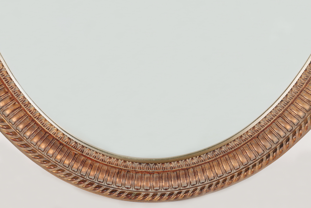 Gardner Framed Oval Wall Mirror