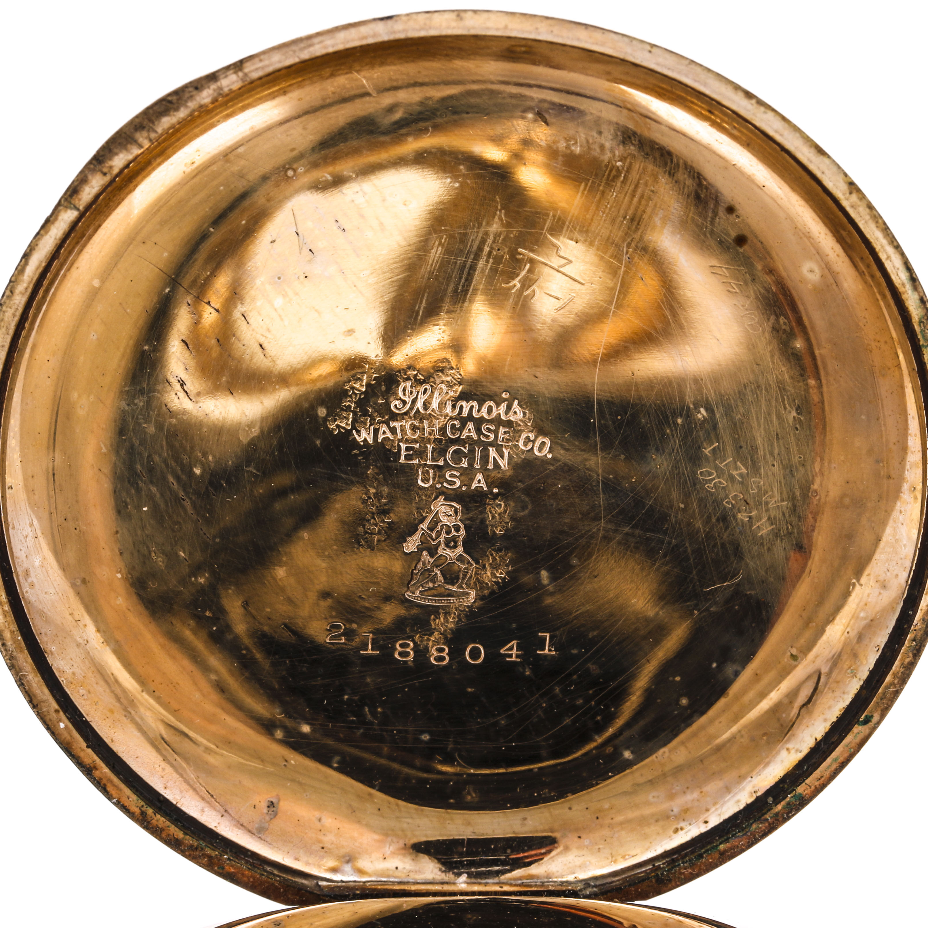 Vintage Elgin Gold Filled Pocket Watch