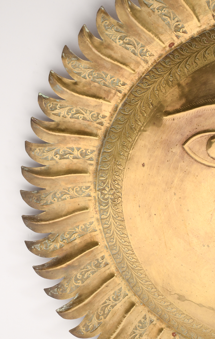 Hand-Crafted Brass Sun Wall Decor