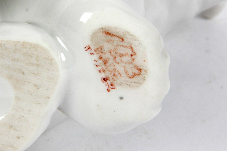 Russian Porcelain Polar Bear Figurine by Lomonosov Porcelain Factory