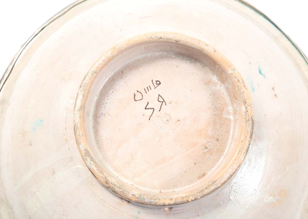 Ceramic and Aluminum Bowls