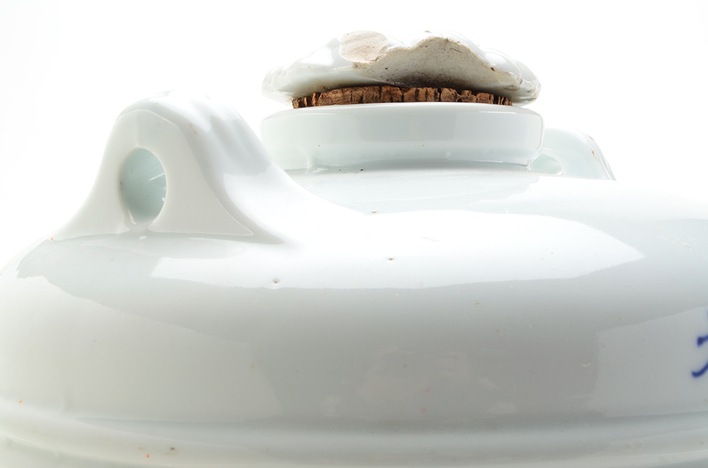 Japanese Ceramic Sake Cask