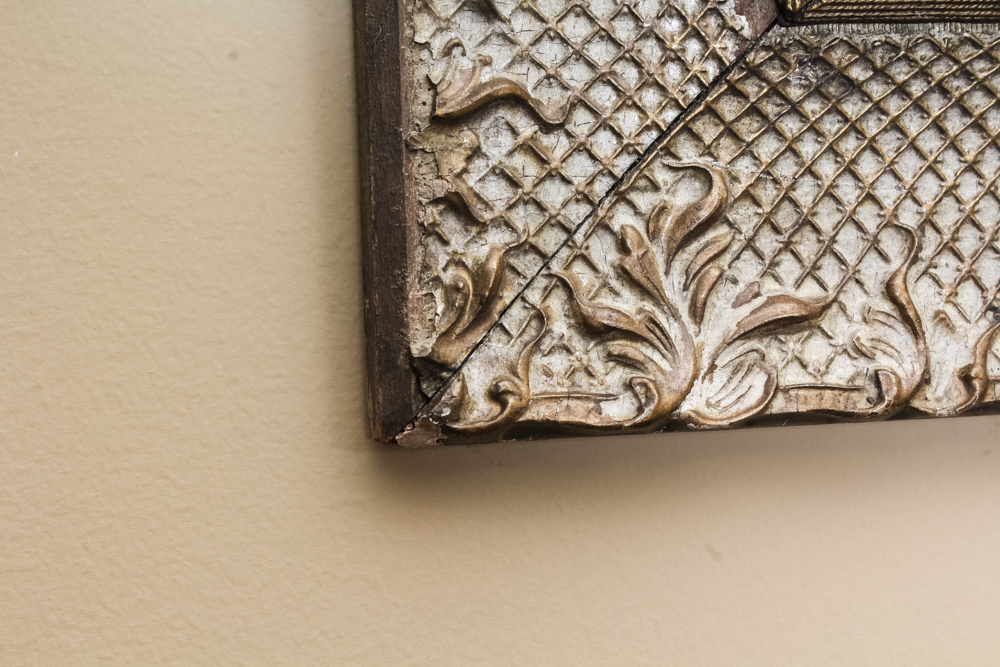 Gold Tone Wood Wall Mirror