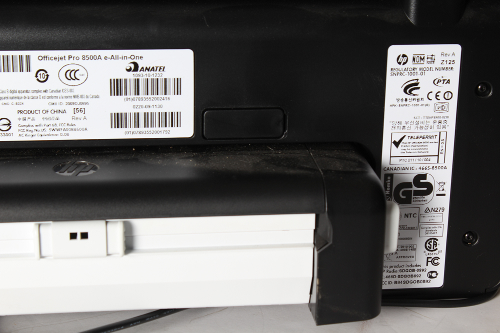 HP Office Electronics