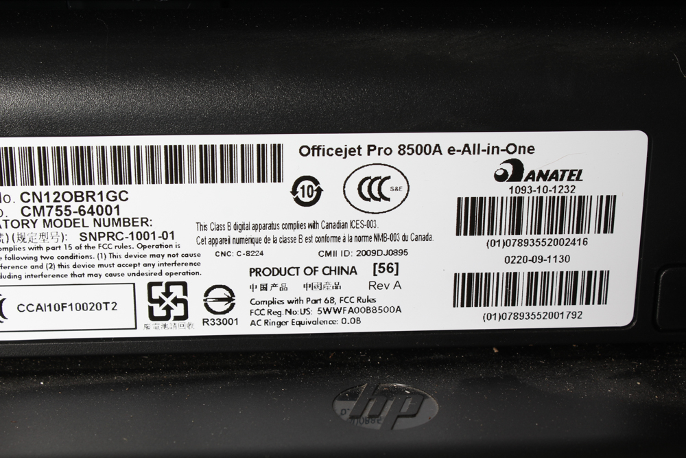 HP Office Electronics