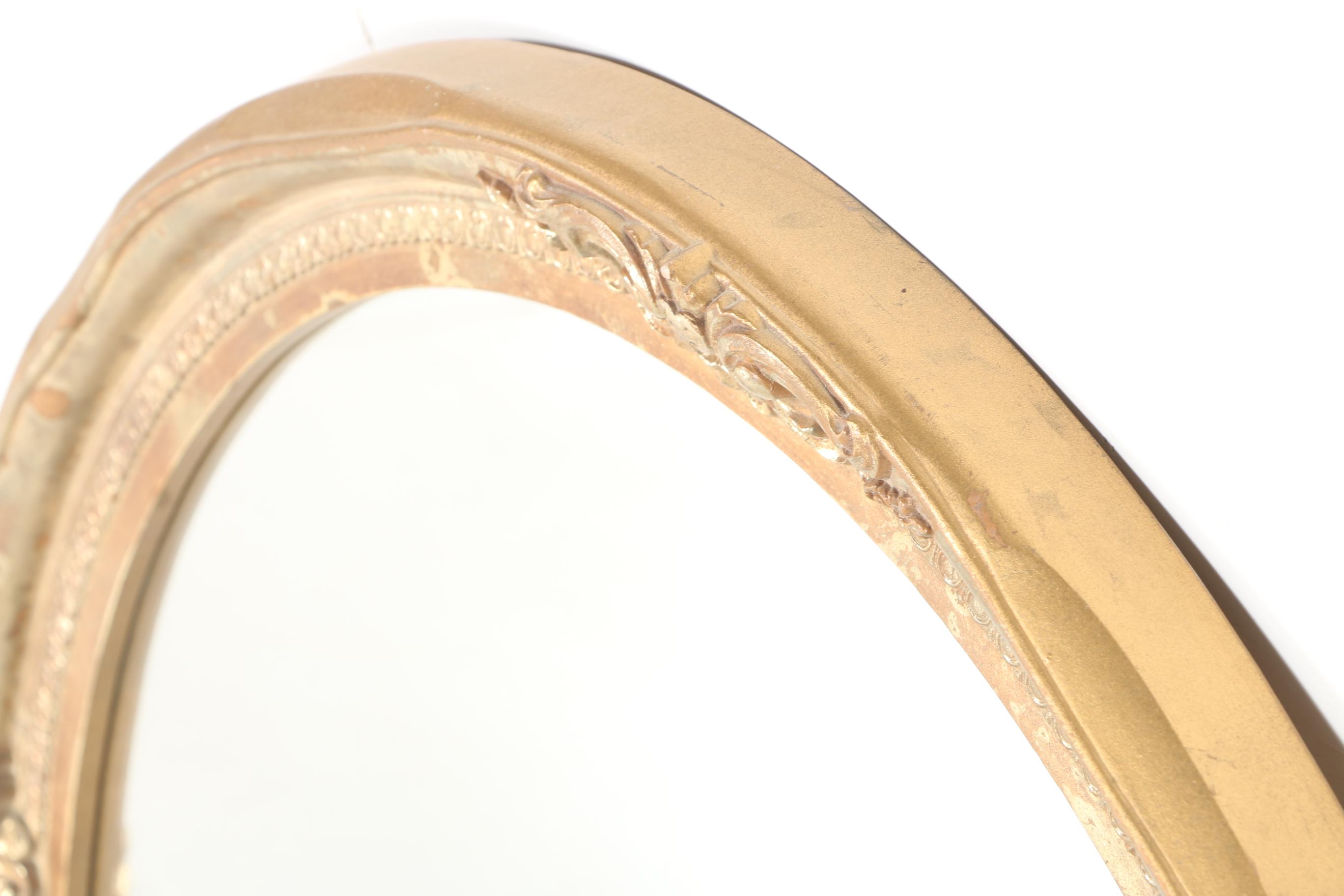 Gilded Oval Wall Mirror