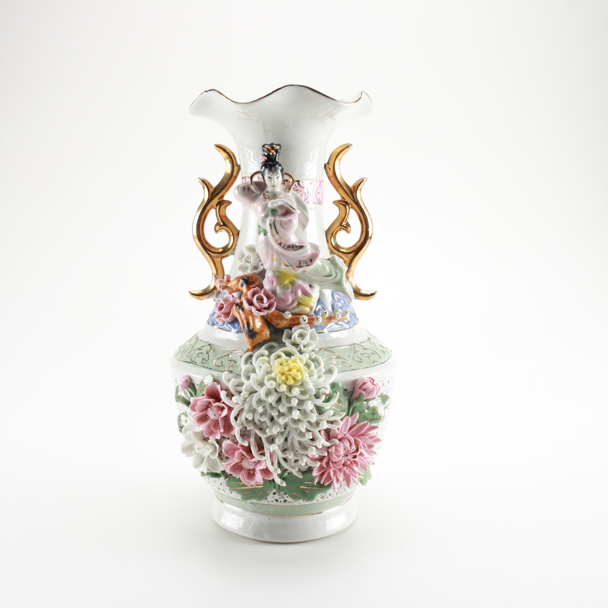 Chinese Reticulated Porcelain Vase