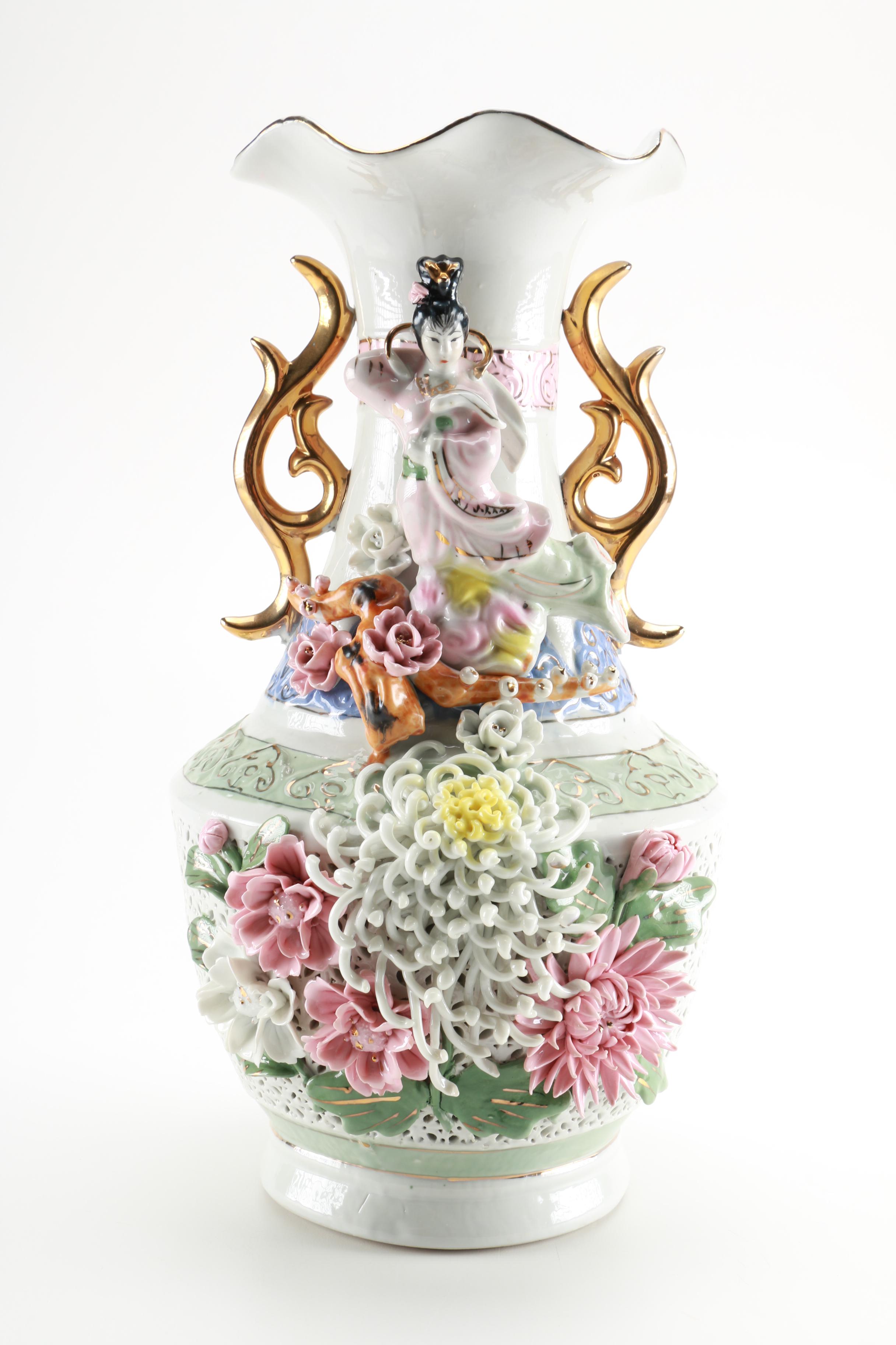 Chinese Reticulated Porcelain Vase