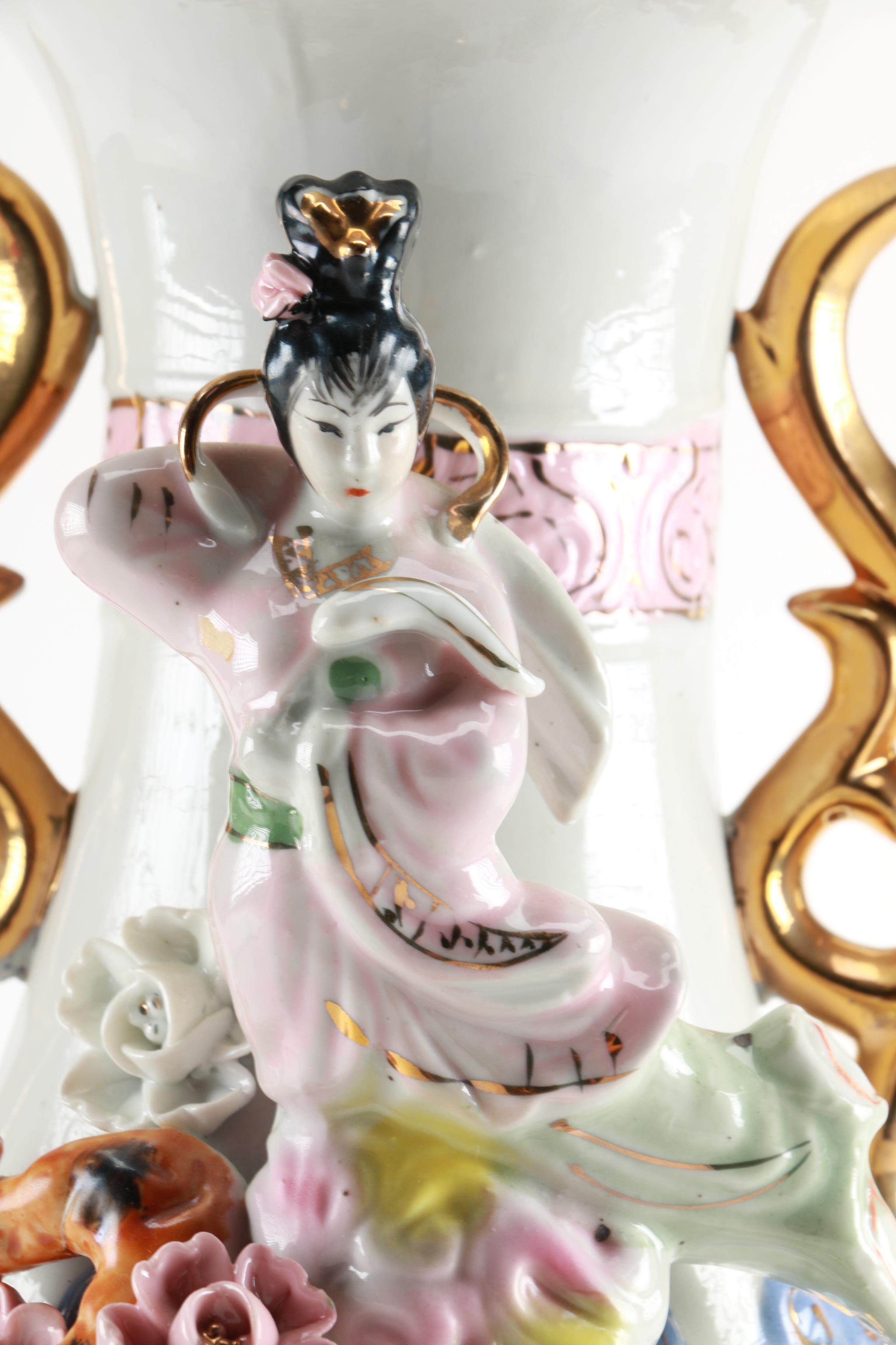 Chinese Reticulated Porcelain Vase