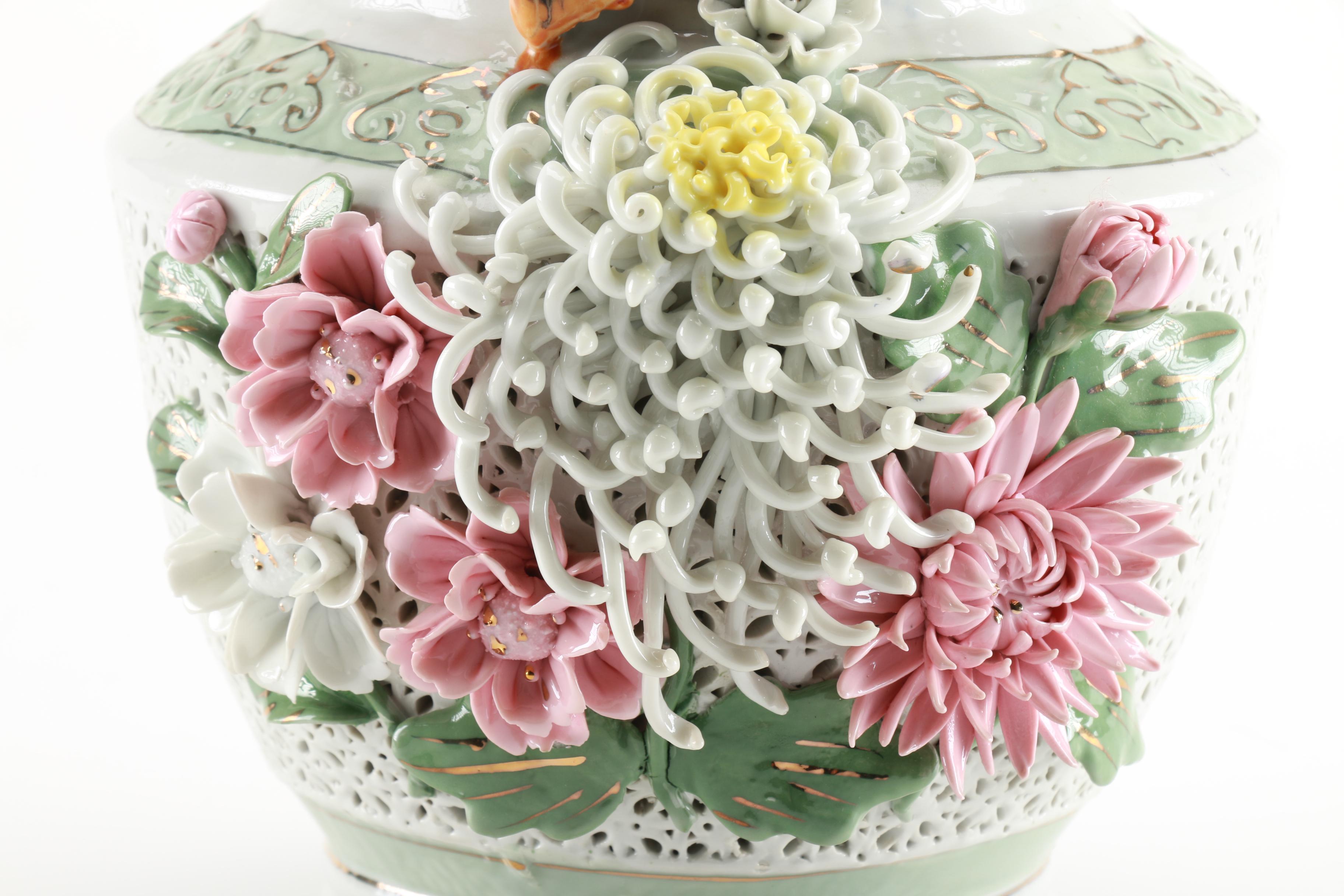Chinese Reticulated Porcelain Vase