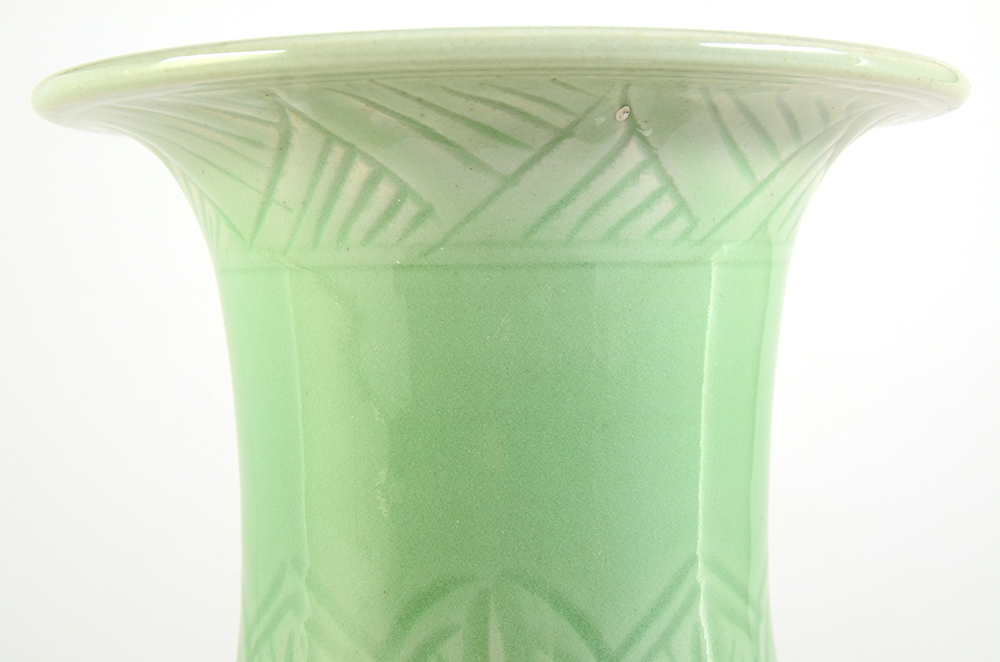Chinese Celadon Style Vase