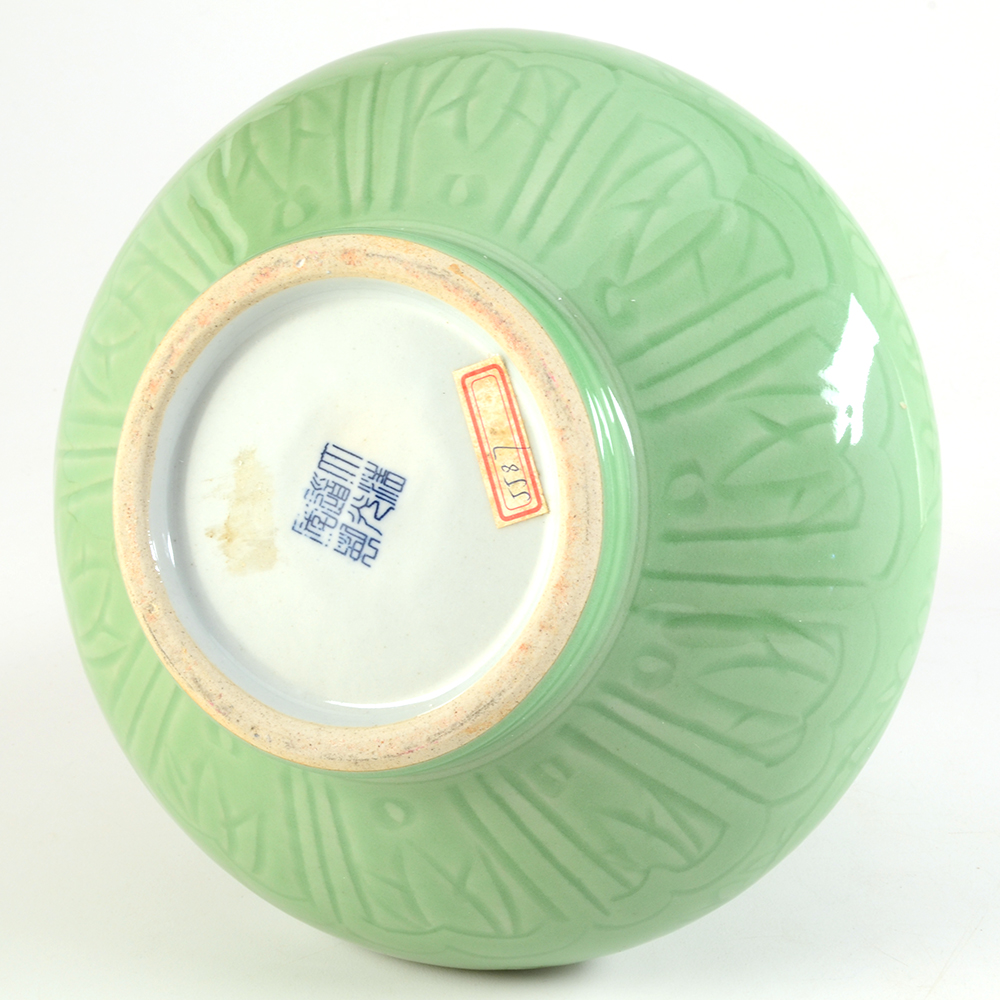 Chinese Celadon Style Vase