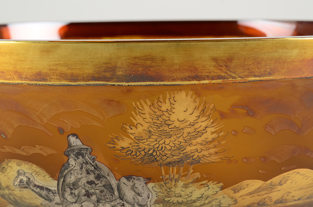 Czechoslovakian Glass Centerpiece Bowl