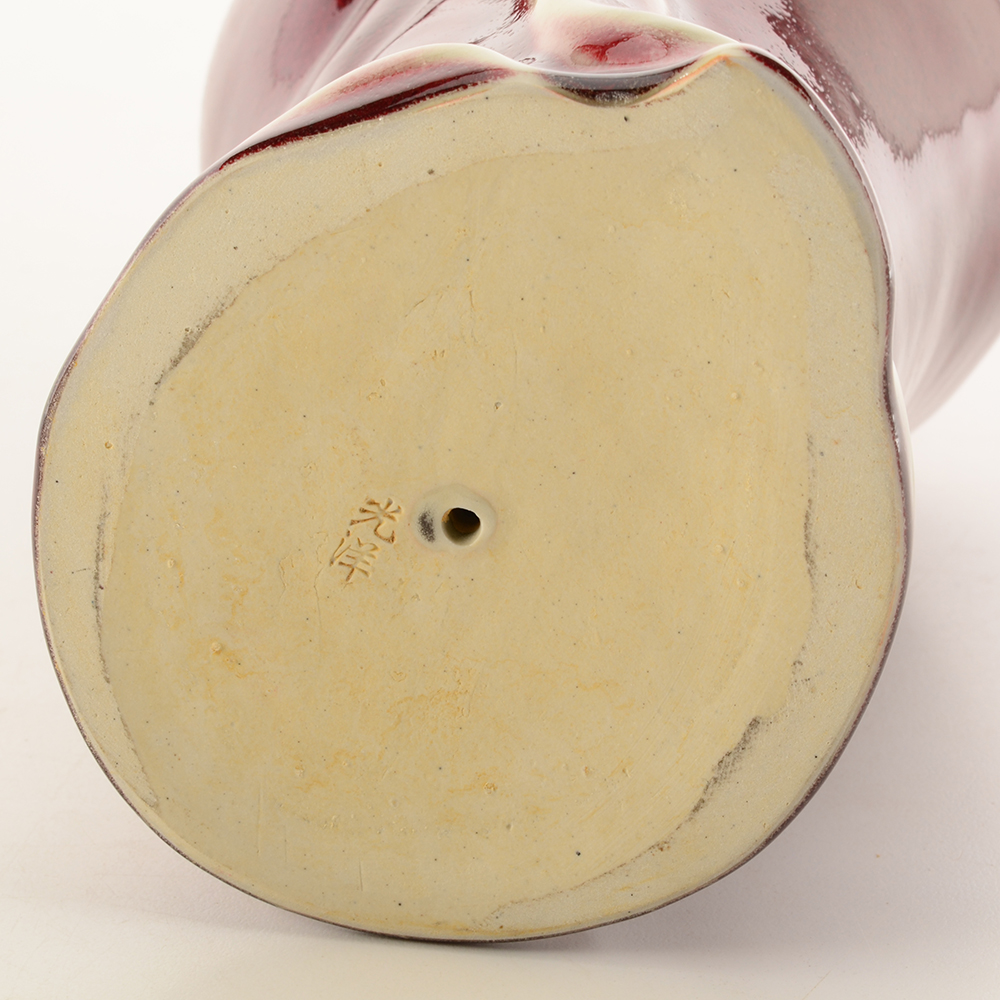 Japanese Ceramic Figure with Sang de Boeuf Glaze