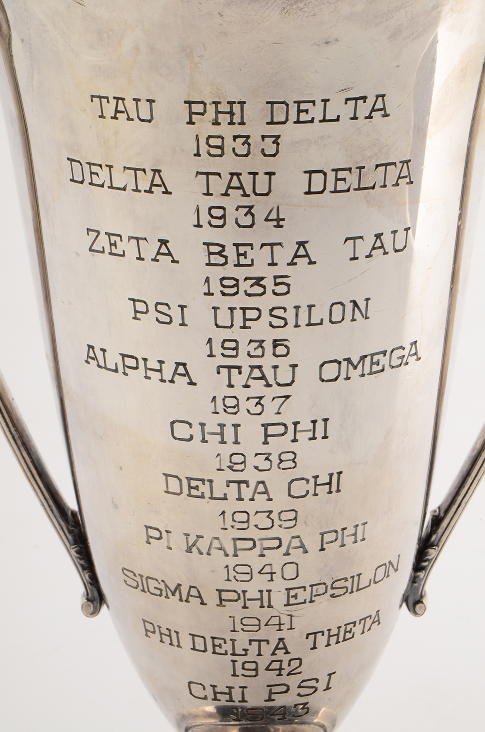 Engraved Silver Plate Trophy