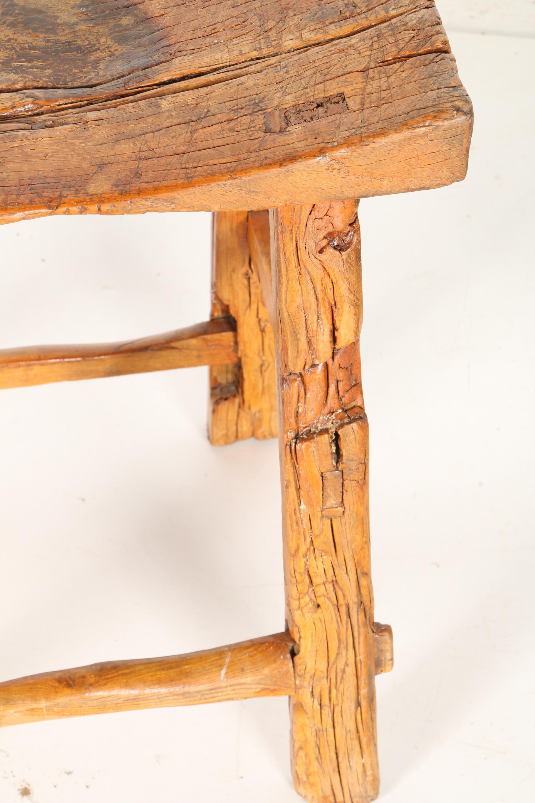 Vintage Oak Stools