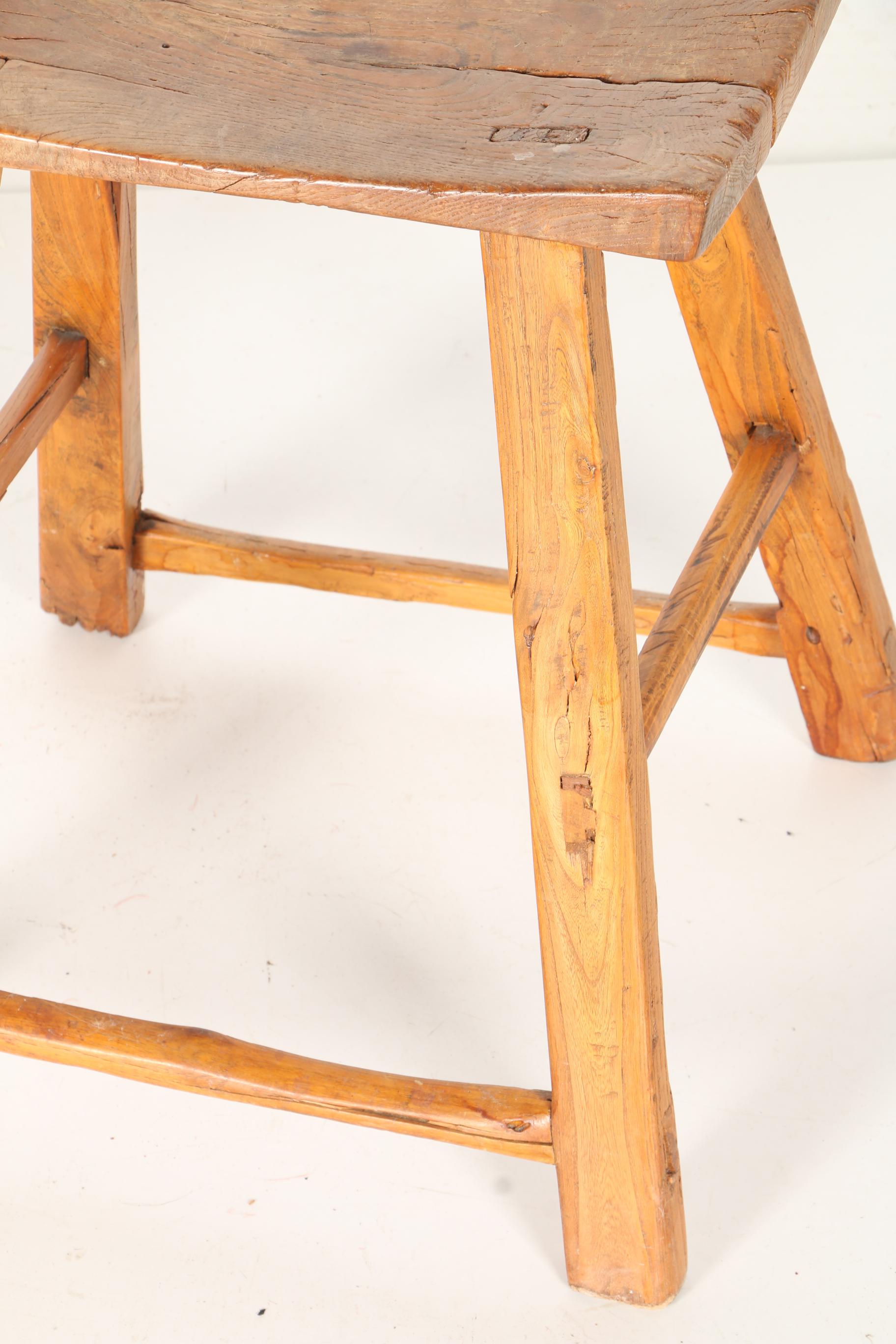 Vintage Oak Stools