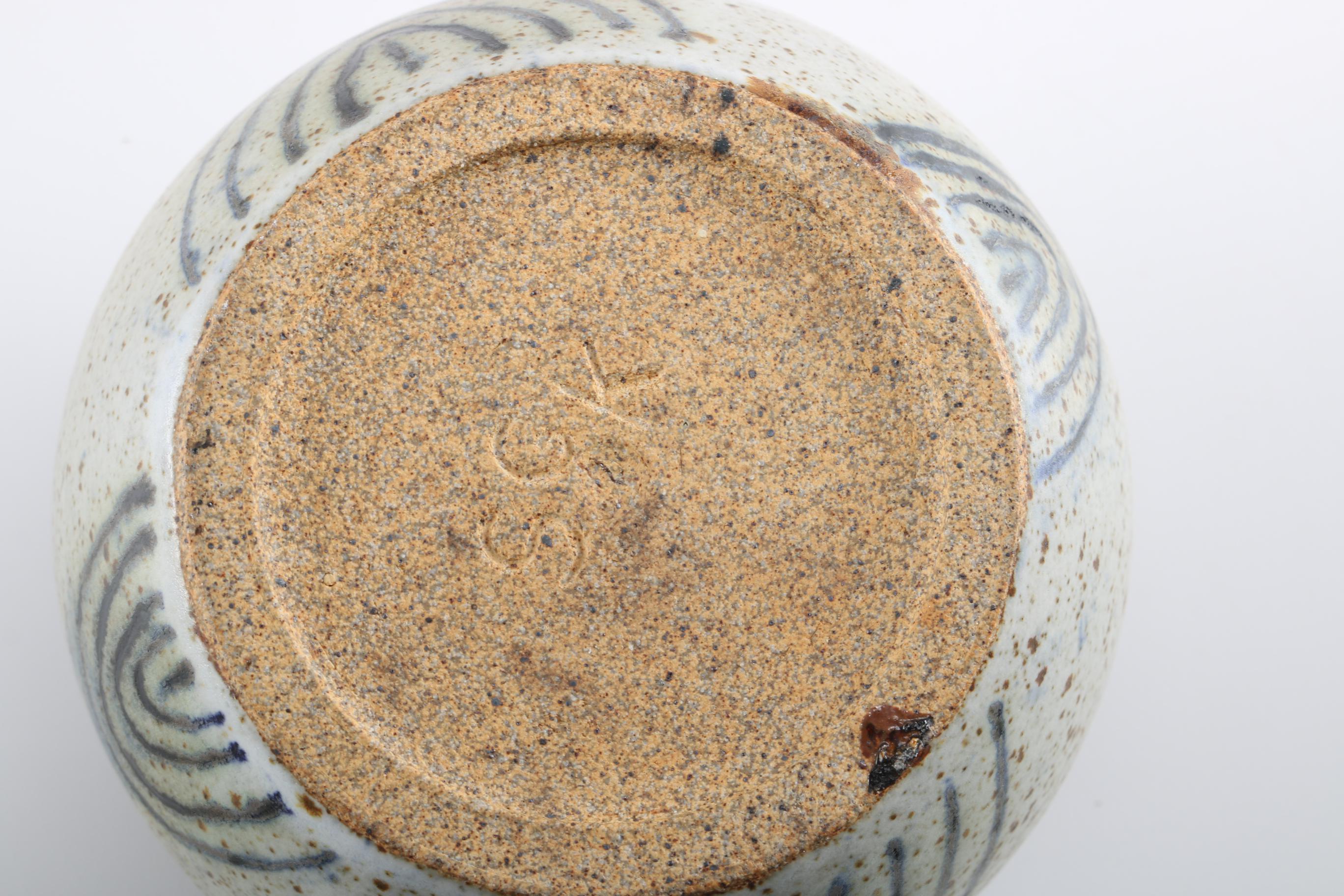 Stamped Earthenware Vase