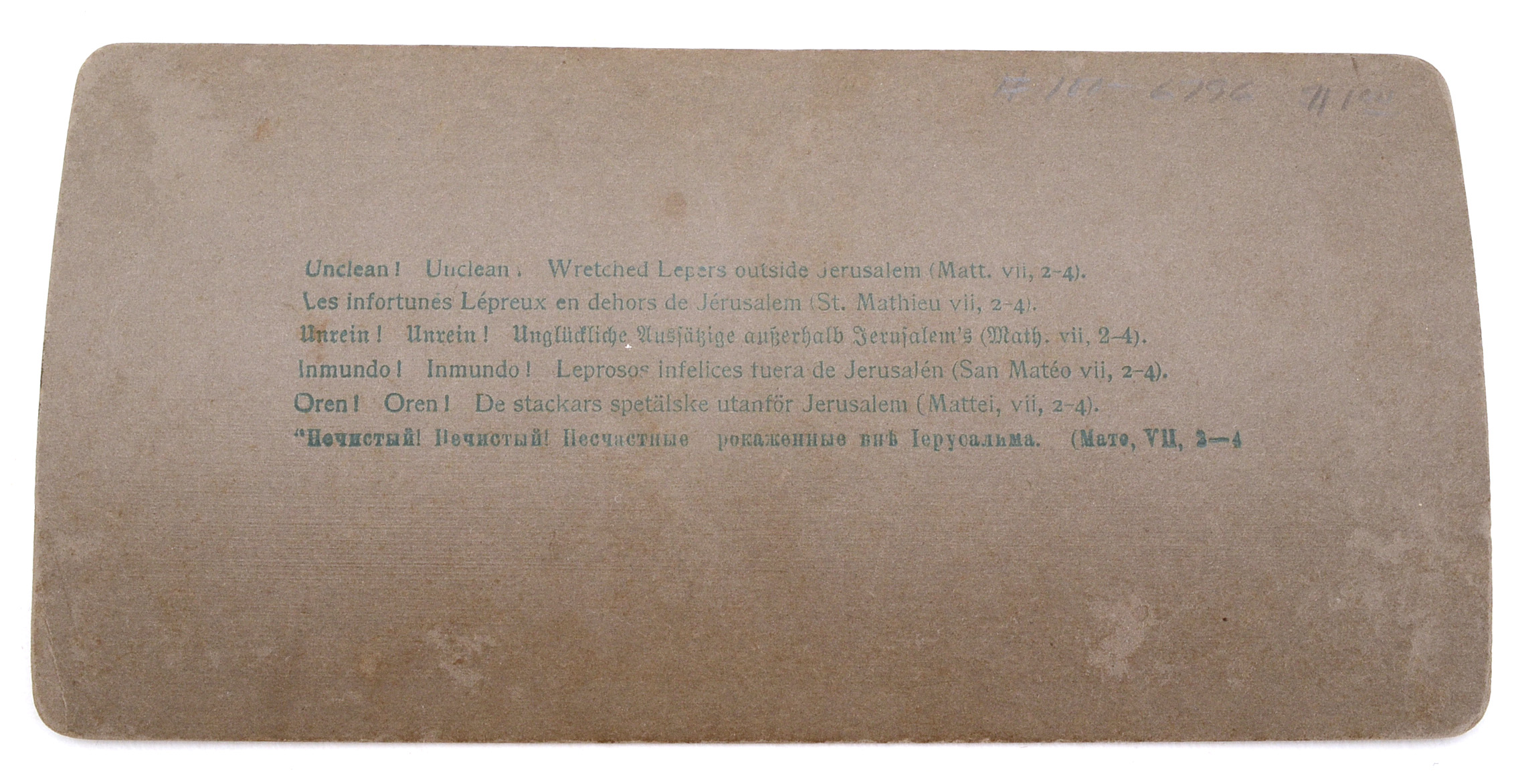 Original 1897 Stereoscopic Photograph of Lepers in Jerusalem