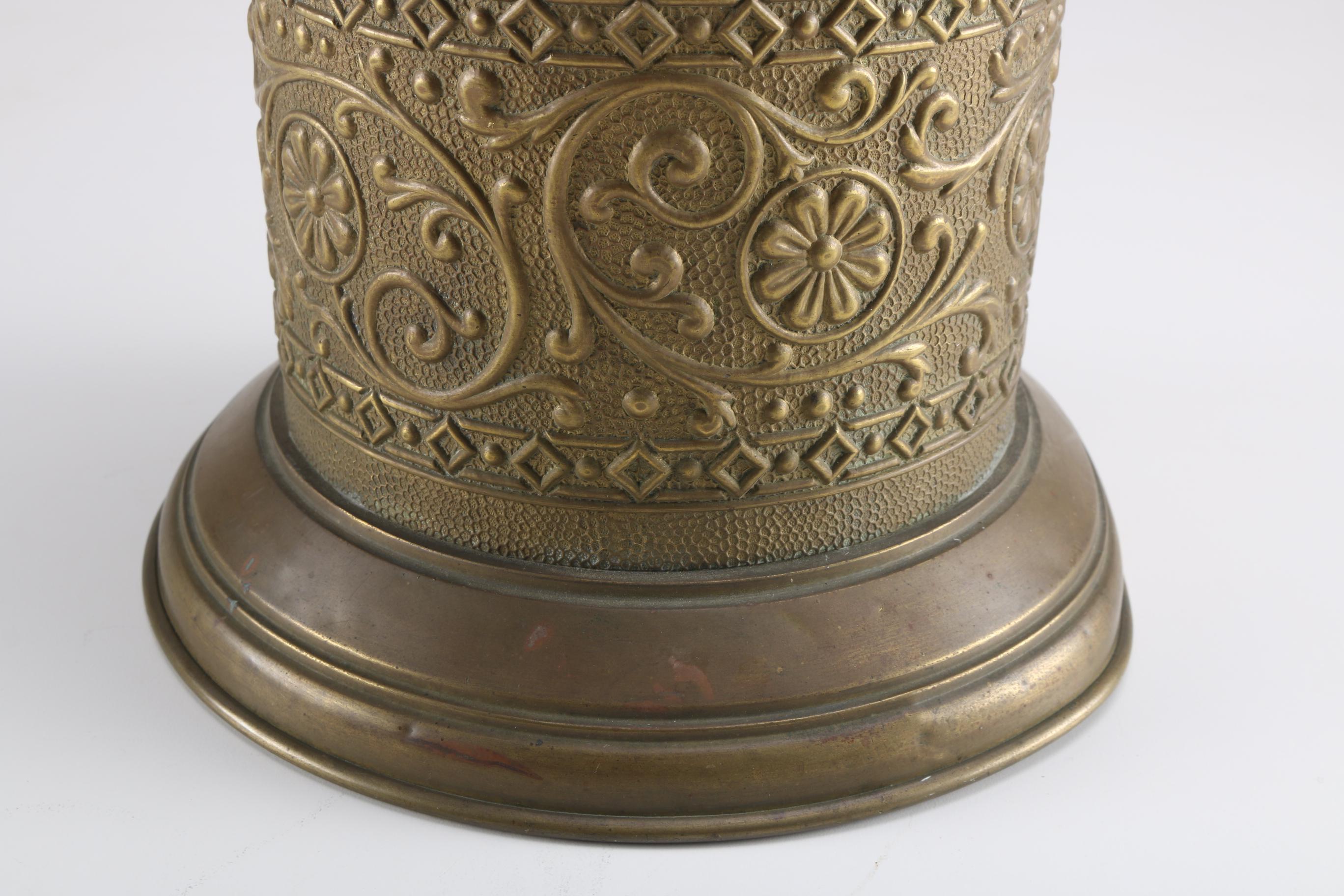 Vintage Embossed Brass Umbrella Stand