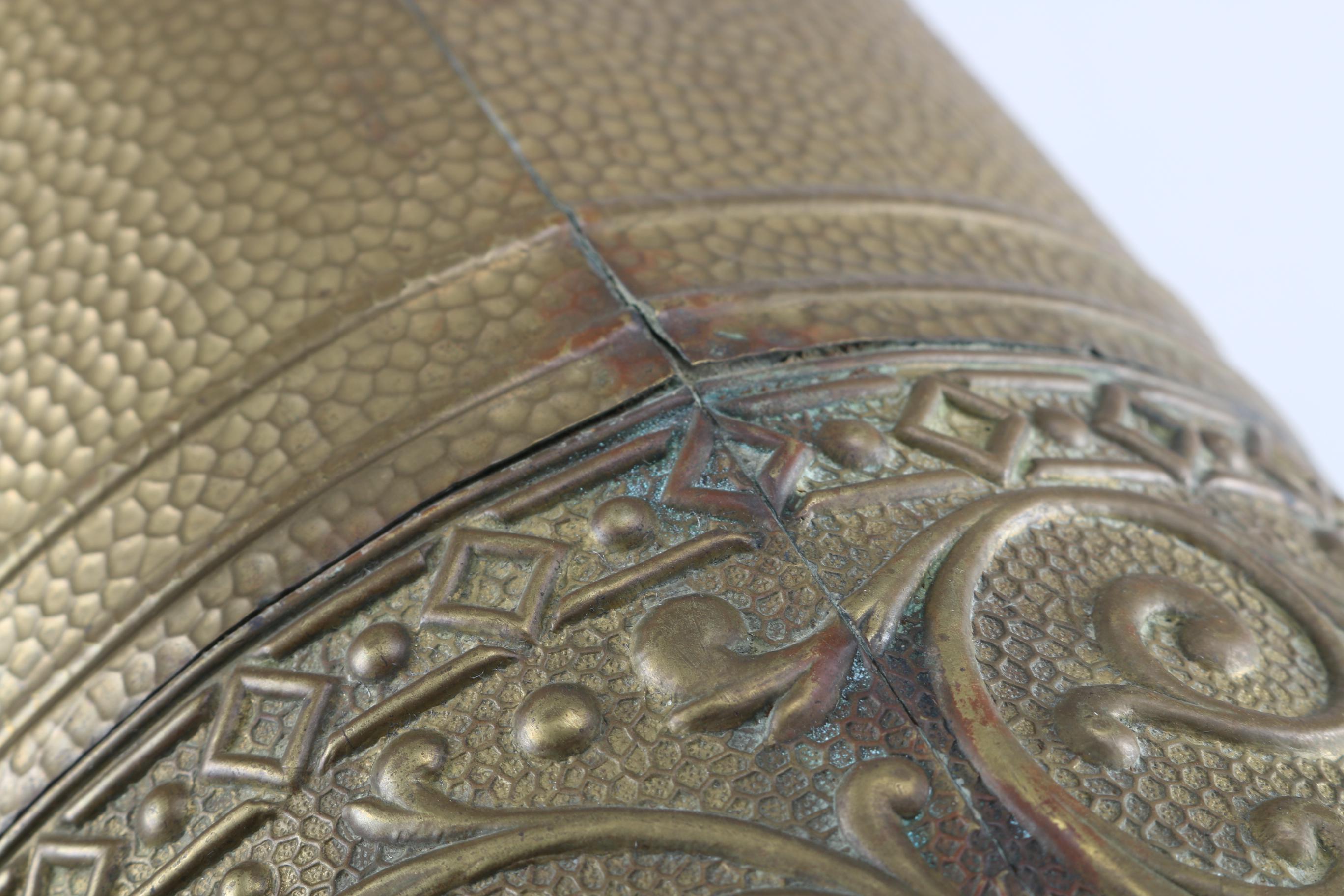 Vintage Embossed Brass Umbrella Stand