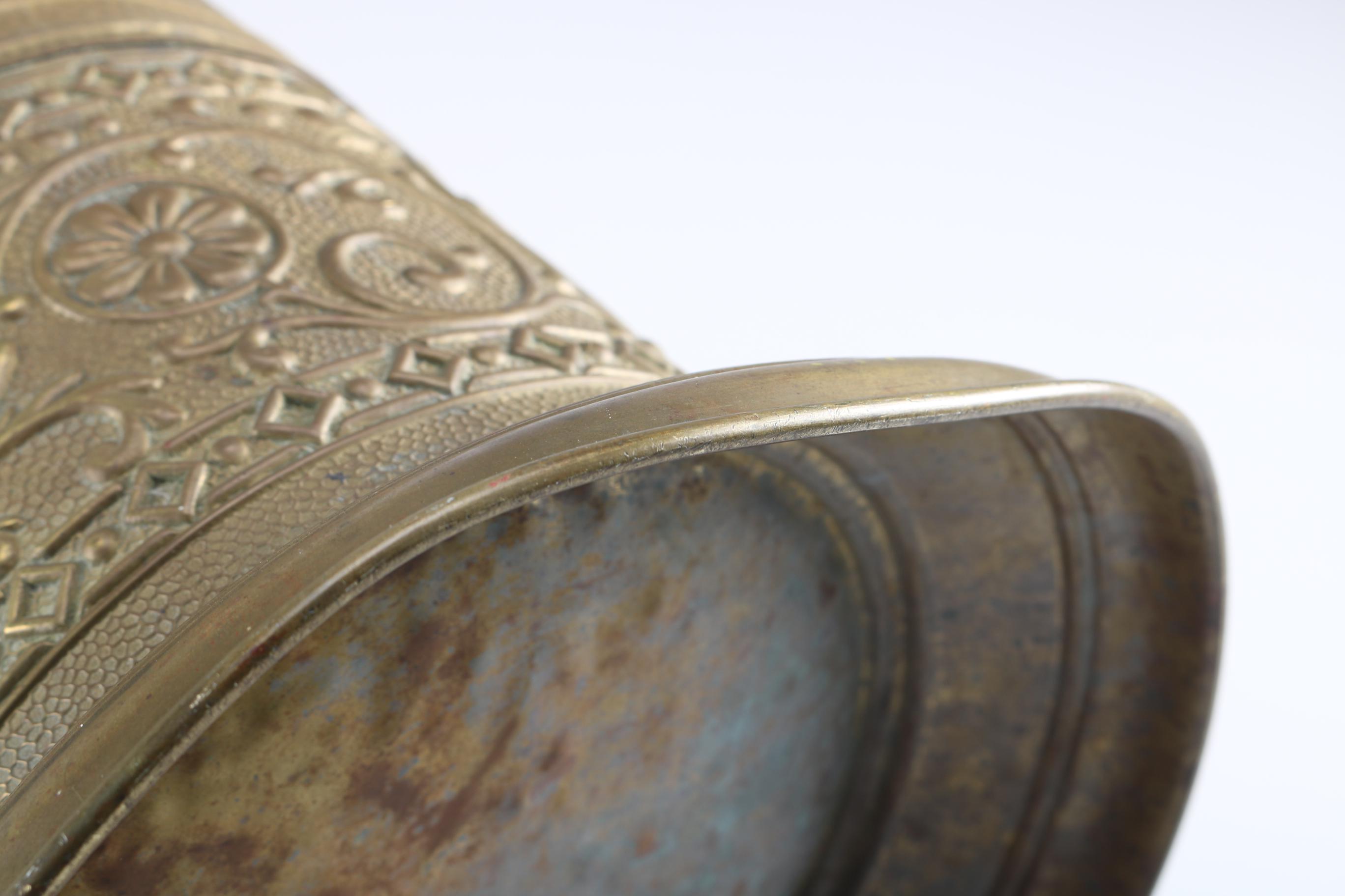 Vintage Embossed Brass Umbrella Stand