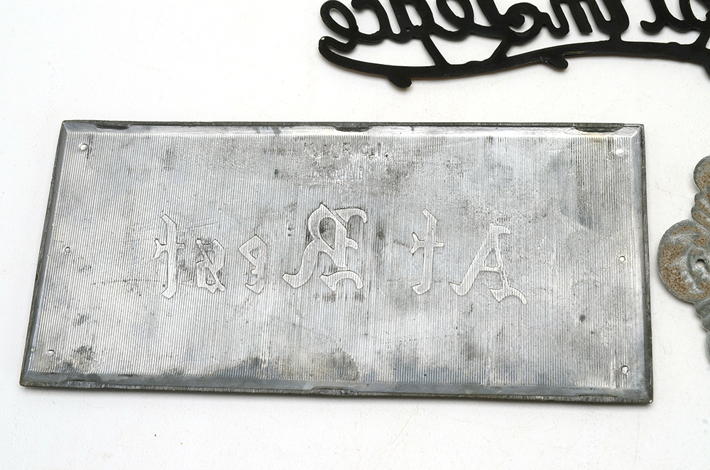 Three Vintage Casket Plaques