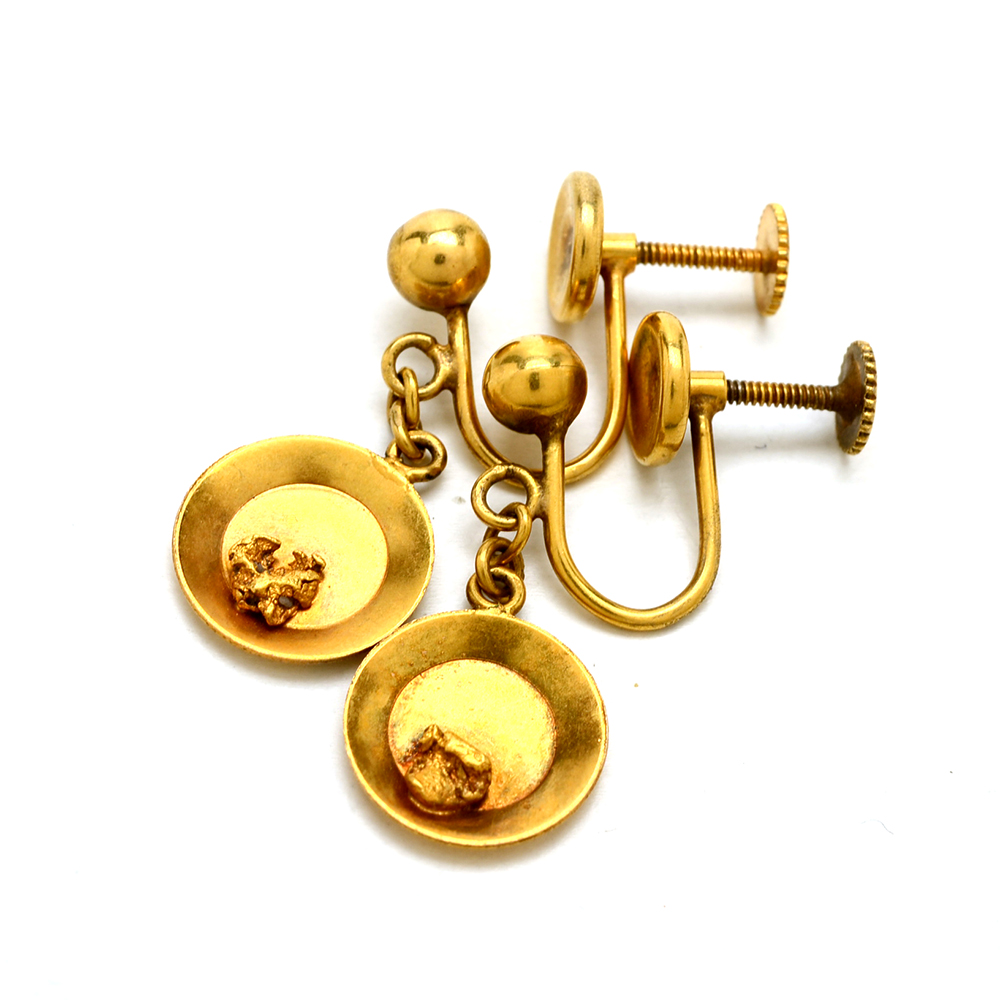 Vintage 10K Yellow Gold Nugget in Gold Pan Screw-Back Earrings