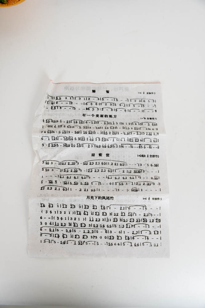 Chinese Hulusi Gourd Pipe