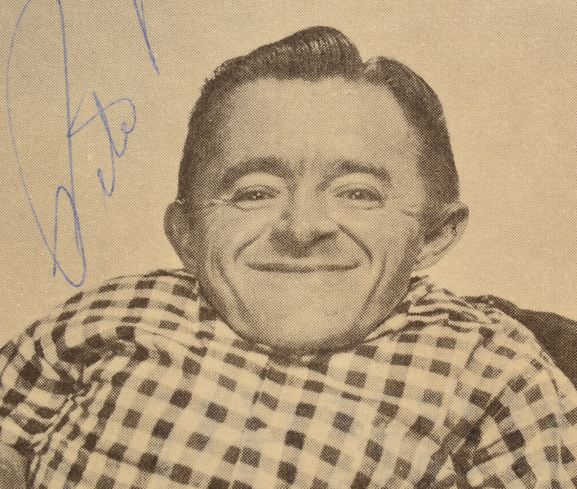 Sideshow Performer Pete Moore Autographed Photo Offset Lithograph