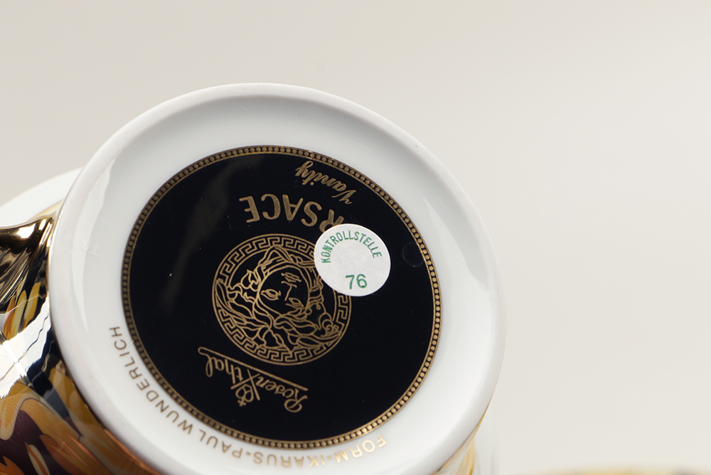 Rosenthal Versace China in the Elegant Pattern "Vanity"