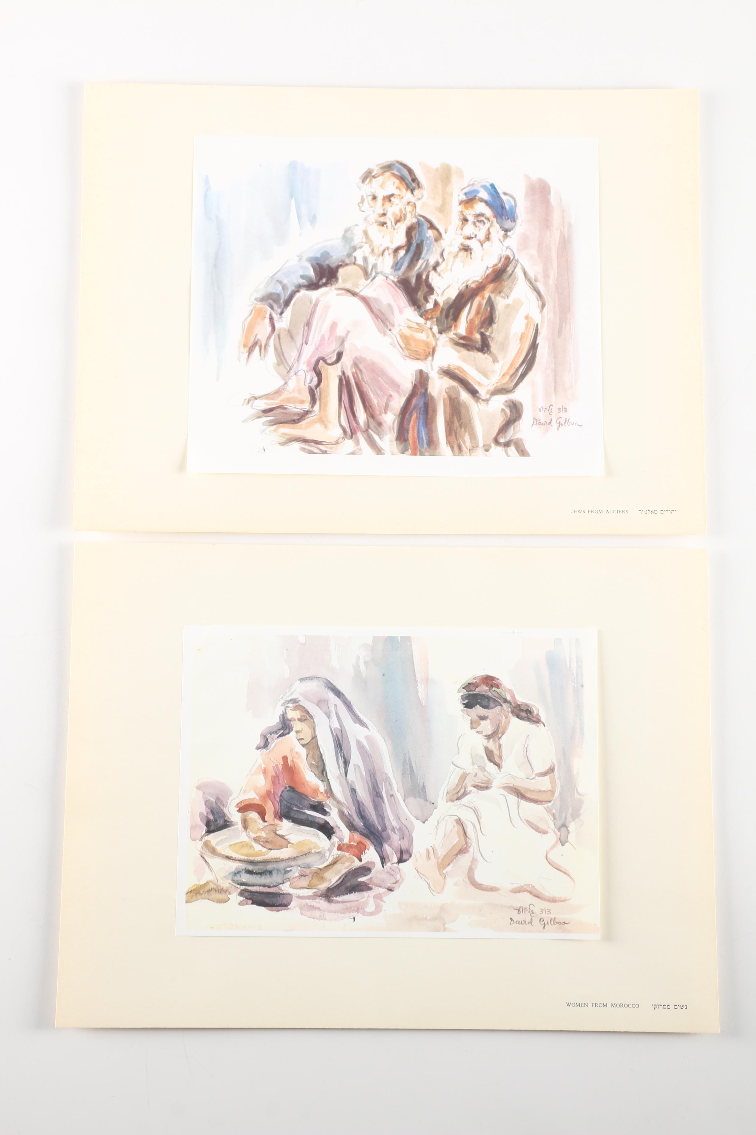 David Gilboa Limited Edition Offset Lithograph Collection "Jewish Characters In Israel"