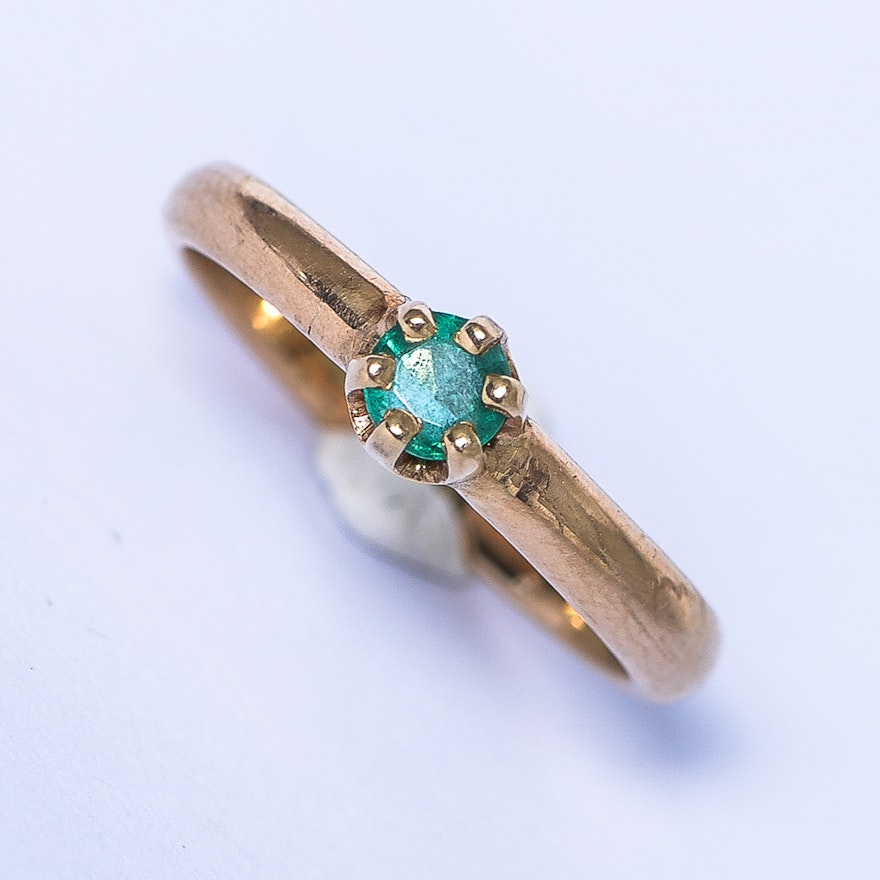 Vintage 14K Yellow Gold and Emerald Baby Ring