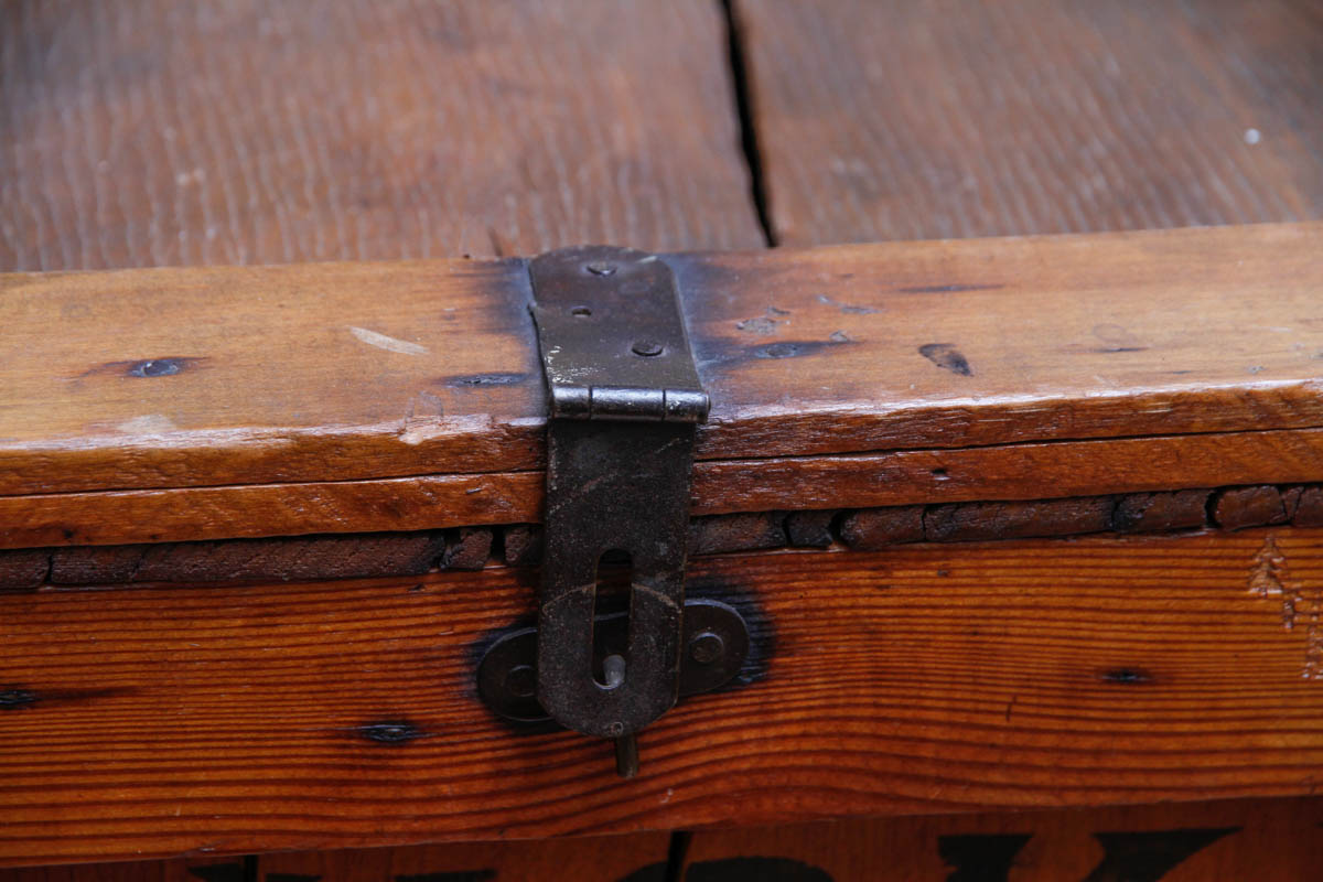 Arbuckles Roasted Coffees Wooden Trunk