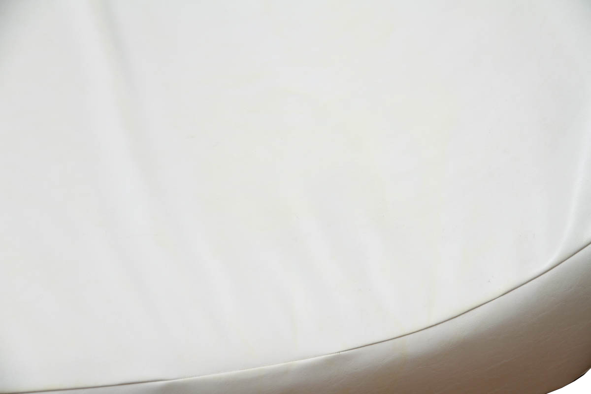 White Vinyl Chaise Lounge