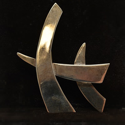 Modernist Sterling Silver Brooch/Pendant
