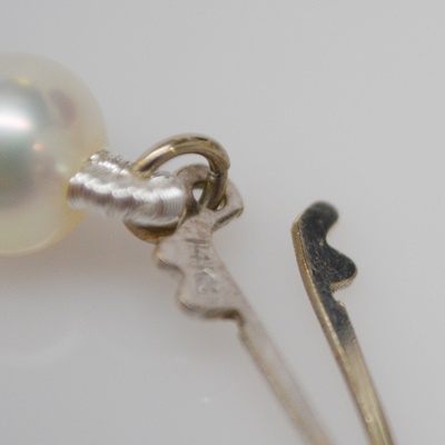 Vintage Cultured Pearl Necklace With 14K White Gold Pearl Clasp