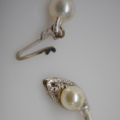 Vintage Cultured Pearl Necklace With 14K White Gold Pearl Clasp