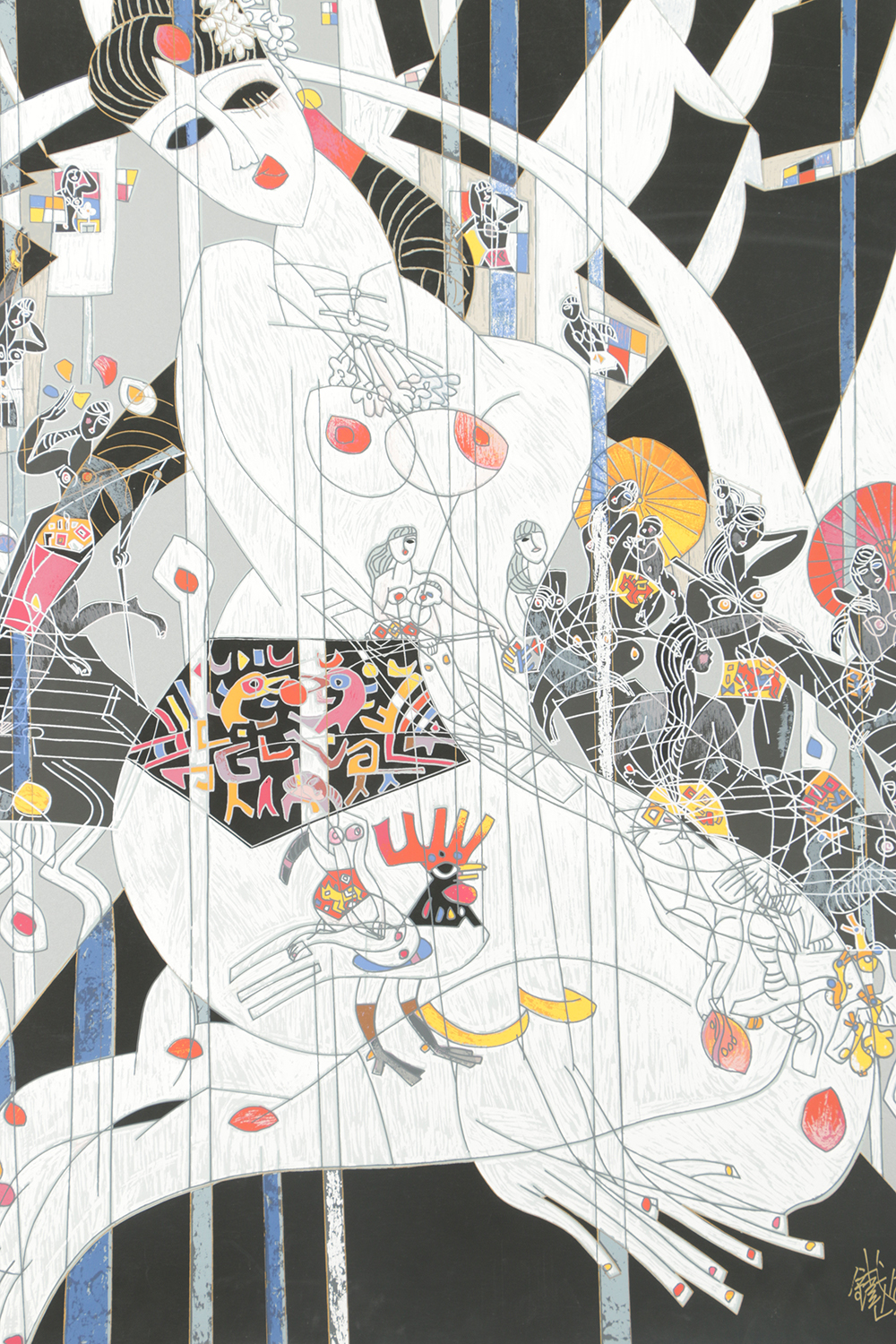 Tie-Feng Jiang Limited Edition Serigraph on Paper "Young Girl of Suzhou"