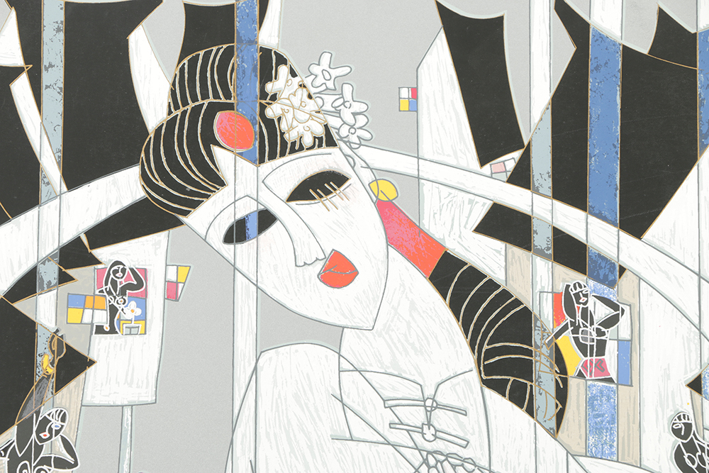 Tie-Feng Jiang Limited Edition Serigraph on Paper "Young Girl of Suzhou"